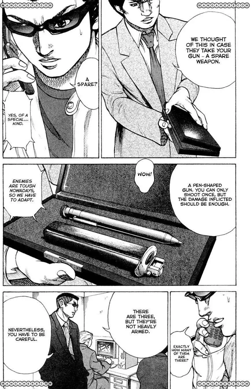 Kyou Kara Hitman Chapter 18 18